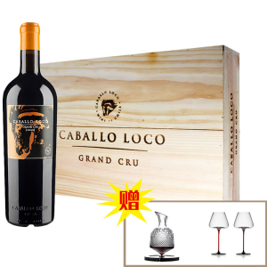 疯马（CABALLO LOCO）[VIVINO4.4] 智利小疯马 利马里谷西拉干红 高分推荐红葡萄酒 整箱装750ml*6