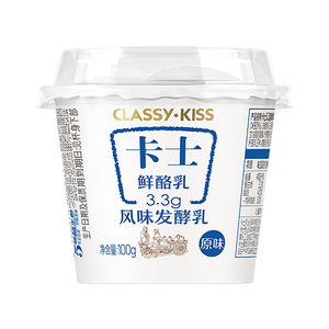 卡士（CLASSY.KISS）【全程冷链】3.3g原味鲜酪乳100g*6杯 低温酸奶 风味发酵乳
