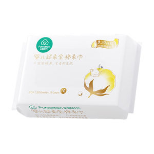 全棉时代（PurCotton）婴儿棉柔巾100%棉一次性超柔乳霜巾宝宝干湿洗脸巾 15*20CM 20抽