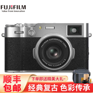 FUJIFILM富士X100V/X100VI 高端复古旁轴数码相机4020万像素街拍口袋相机 X100VI银色 官方标配