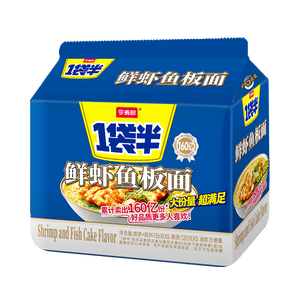 今麦郎方便面一袋半 泡面袋装120g大面块速食宵夜 鲜虾鱼板味五连包