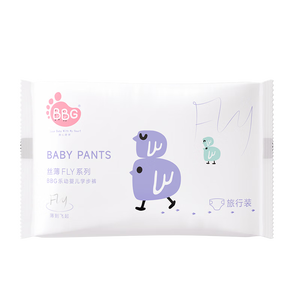 BBG【回购正装享优惠】丝薄FLY拉拉裤超薄透气不闷婴儿尿不湿试用装 3XL码 5片 [≥18kg]