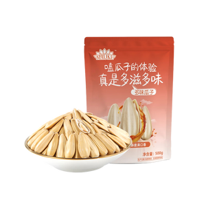 洽洽毛嗑多味瓜子500g恰恰打手瓜子葵花籽大颗粒休闲零食坚果炒货大包