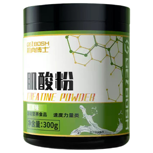 肌肉博士一水肌酸300g肌酸粉含量99.99% 纯度99.99% 马拉松健身营养粉原味