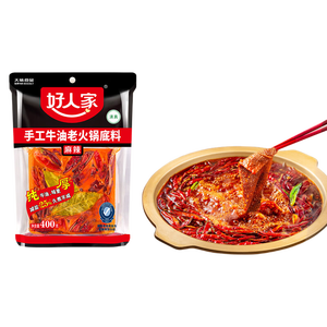 好人家手工牛油老火锅底料400g【减盐≥25%】聚会露营烧烤调料