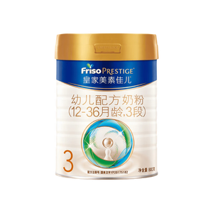 美素佳儿（Friso）皇家幼儿配方奶粉3段【新国标】800克 正品