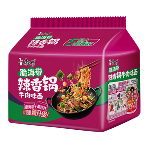 康师傅方便面经典脆海带辣香锅牛肉面122g*5包 泡面 速食 方便食品
