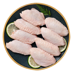 鲜京采大号鸡翅中 净重3斤 40-50g/个 30-38个 煎炸卤鸡翅食材 源头直发
