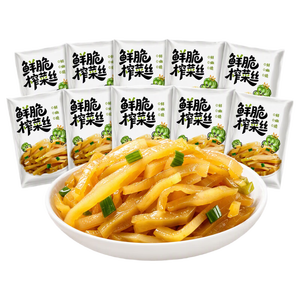 榨菜丝开味小菜50g/袋鲜嫩脆爽下饭菜腌菜清淡去皮小包配粥咸菜 (活动专享)榨菜丝50g*10包