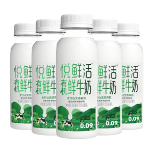 悦鲜活有机鲜牛奶  260ml*5瓶 巴氏杀菌乳 生鲜 低温奶