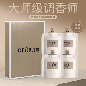 DPOR香水型护手霜补水保湿滋润香氛持久留香手霜便携式礼盒装 精品礼盒装 香水型护手霜30g*4支