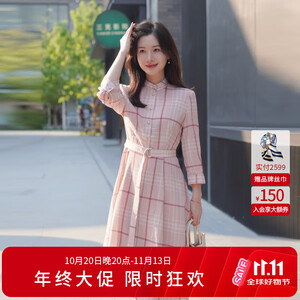 Scofield女装休闲格纹小立领连衣裙伞摆收腰衬衫长裙新品 粉色（连衣裙） M 165