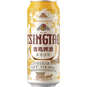 青岛啤酒（TsingTao）桂花白啤9度500ml*12听 整箱装 中秋送礼