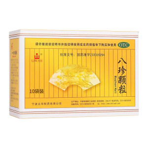 立华 八珍颗粒 3.5g*10袋 补气益血 用于气血两虚 面色萎黄 食欲不振 四肢乏力 月经过多 冲剂（无蔗糖）