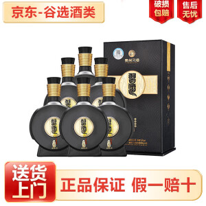 习酒窖藏1988 酱香型白酒 53度 500mL 6瓶 窖藏1988整箱装