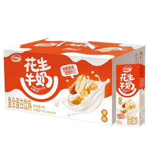 达利园花生牛奶 植物复合蛋白饮料早餐奶250ml*24盒手提整箱装 夏日饮品