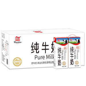 辉山（huishan）自有牧场纯牛奶 250ml*24盒 整箱装 3.1g乳蛋白 100mg钙