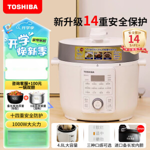 东芝（TOSHIBA）3L智能电压力锅 电饭锅 家用多功能压力煲无水料理 双压萃鲜 大容量电饭煲 安全压力锅  4.8L