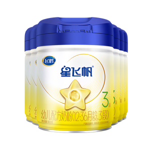 飞鹤星飞帆幼儿配方奶粉3段(1-3岁) 900g*6罐 HMOs OPO【加量不加价】