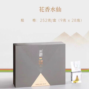 岩霸花香水仙礼盒装252g/盒（9g28泡）送礼