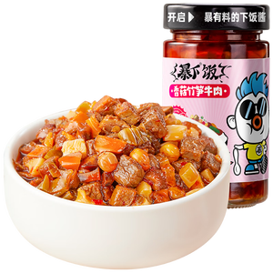 吉香居暴下饭香菇竹笋牛肉酱 拌饭拌面酱下饭酱辣椒酱200g调味酱