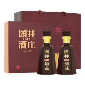 国井白酒 53度国井1915酒庄纪念酒 纯粮酿造浓香型白酒 收藏送礼白酒 53度 500mL 2瓶