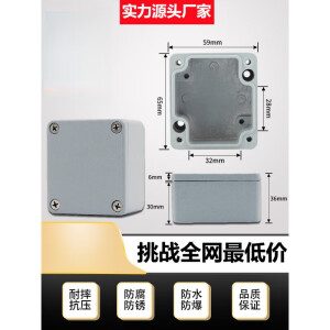 铸铝防水防爆接线盒带端子户外防爆盒电源电机分线盒铝合金三通盒 FA1空盒