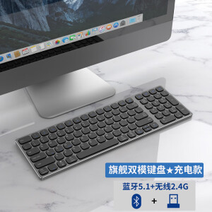 火银狐 蓝牙2.4无线有线键盘铝合金macBOOKOS静低音按键超薄剪刀脚电脑笔记本通用USB口 蓝牙+2.4G无线双模 99键灰黑色 无光