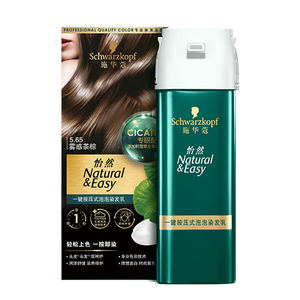 施华蔻（Schwarzkopf）怡然一按染泡泡染发乳5.65雾感茶棕染发剂轻松多次盖白热门商品