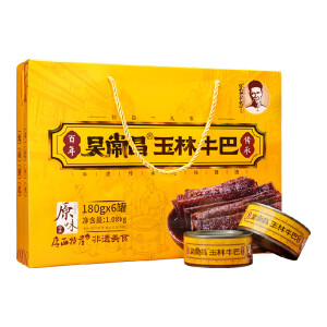 吴常昌玉林特产牛巴180g/罐礼盒装广西美食小吃端午中秋春节送礼佳品 原味 180g*6罐礼盒装