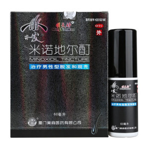 明天好发迹 米诺地尔酊5%喷剂液 治疗男性脱发和斑秃 60ml 1盒装【5%*60ml】