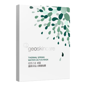 纽西之谜卓荟温泉水仙人掌贴膜面膜25mlx5片【临期清仓】