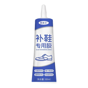 鞋胶粘鞋专用胶水沾鞋子树脂软胶强力补鞋胶水万能修鞋专用防水胶 补鞋专用胶水-60ml一只装