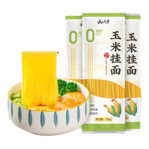 云山半0脂肪玉米挂面条250g*3袋杂粮粗粮挂面主食代餐细面条黄面条