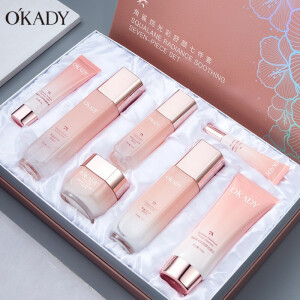 欧佩（O'KADY）旗舰欧佩（OKADY）角鲨烷光彩舒颜补水保湿护肤品套装礼盒 7件套