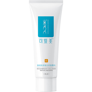 可复美重组胶原蛋白修复敷料敏感肌创面保护愈合乳液状R型40g