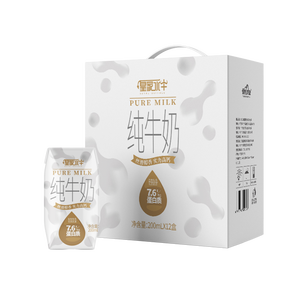 皇氏乳业【水牛奶新鲜日期】200ml*12盒纯牛奶 儿童成人奶 7.6g蛋白