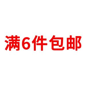 璃锦园1斤装空瓶密封玻璃酒瓶透明人参瓶家用创意养生瓶泡酒单只木盒装 满6件