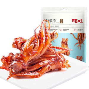 百草味即食鱿鱼须烧烤味80g 休闲零食海鲜网红香辣小吃