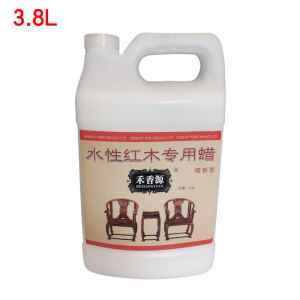 阿斯卡利（ASCARI）水性蜡家具家用护理保养防腐防裂实木专用蜡 3.8l