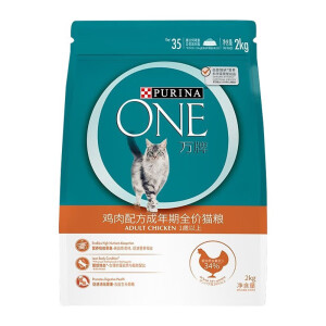 万牌（PURINA ONE）普瑞纳PURINAONE万牌猫粮益生菌改善吸收 鸡肉配方成年期猫粮2kg