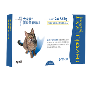 大宠爱成猫驱虫药体内外同驱耳螨虱子跳蚤虫 2.6-7.5kg成猫 12支装