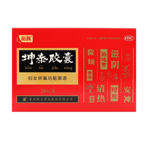 新天 和颜坤泰胶囊 24粒/盒 5盒