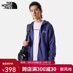 北面（The North Face）开衫男女情侣款秋冬新款户外后背大LOGO纯棉帽衫外套83OR 83OR-I0D蓝色 XL/180