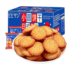 比比赞（BIBIZAN）日式小圆饼干1002g 整箱海盐口味早餐代餐休闲零食品饱腹韧性饼干