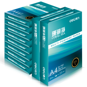 得力（deli）珊瑚海A4打印纸 70g500张*10包一箱 双面复印纸 企业采购优选 整箱5000张7363