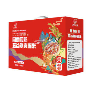 老爷岭同煮同熟五谷膳食粥米    3.5kg（500g*7）