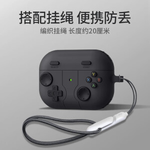 优思顿airpods4保护套airpods3升级版男生第4代蓝牙外壳小众高级感i挂绳硅胶苹果耳机盒适用 【深灰+挂绳】液态硅胶-贴合不掉盖 苹果 Airpods 4