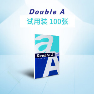 DOUBLE A AA达伯埃A4打印纸doublea复印纸办公500张80g90克顺滑双A加厚实惠专用a3纸张学生用白纸彩纸A5 A4 80g 100张/包