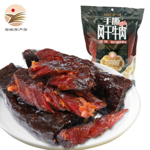 姑娘追【塔城馆】姑娘追手撕风干牛肉小零食原味香辣孜然500g 混合500g 500g 1袋